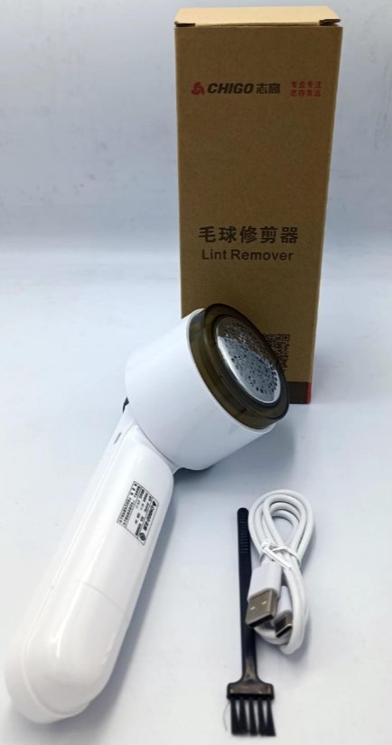 Rechargeable Lint Remover Prime Deals